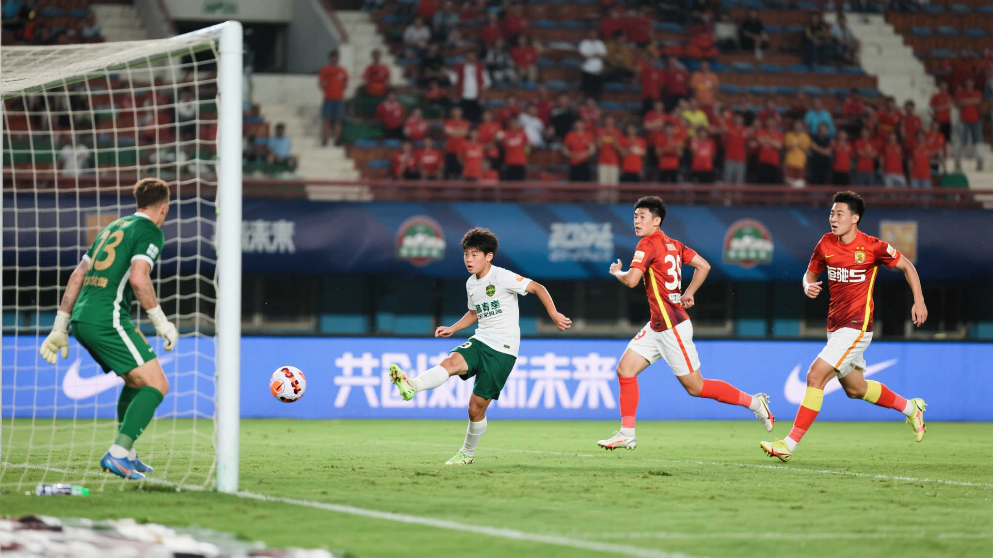 世界杯投注服务介绍