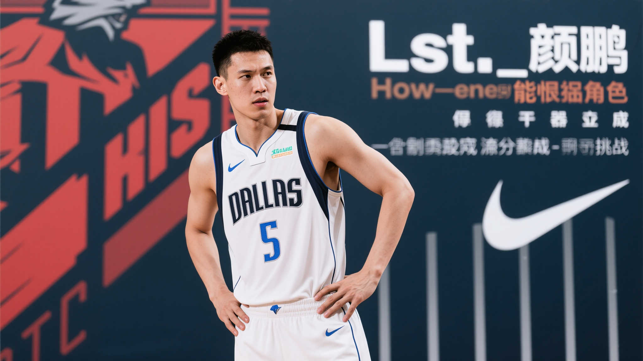 世界杯投注最新服务上线